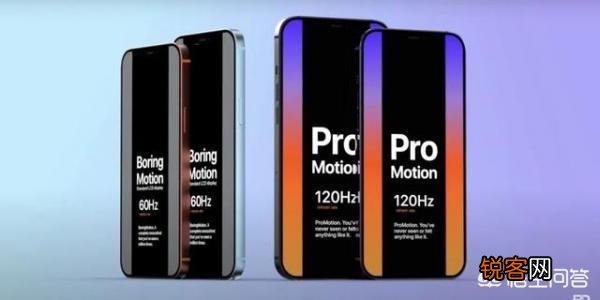 iPhone12最新曝光,CAD图将完成120Hz或将实现安卓危机来了,如何评价？