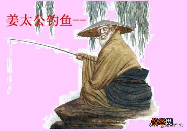 《封神演义》中苏妲己为什么痛恨姜子牙？