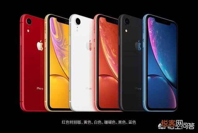 新iPhone发布,你会买吗？为什么？