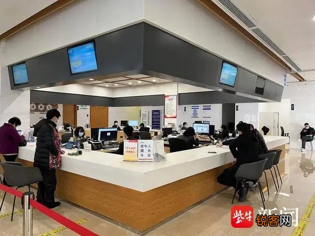 苏州工业园区苏相合作区扎实推进“15分钟医保服务圈”建设