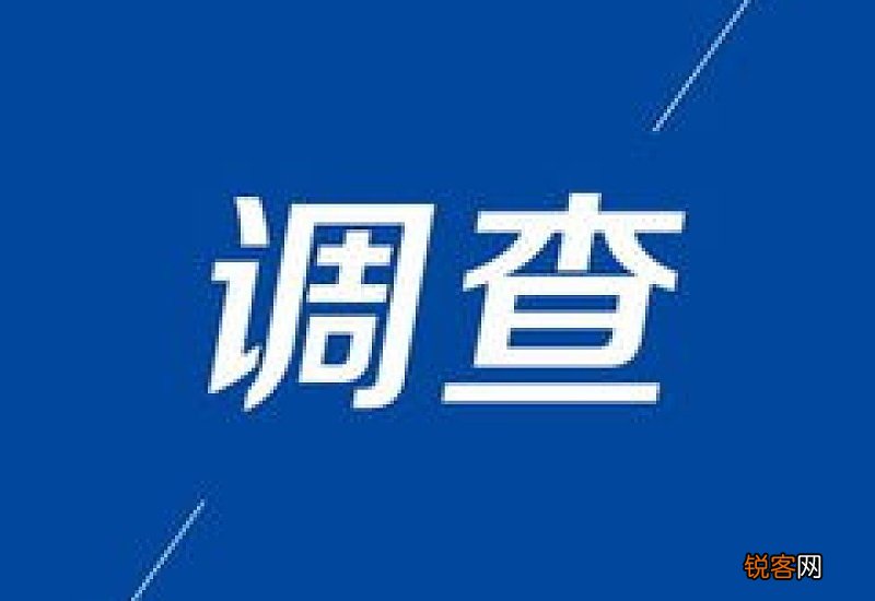 全文 安徽合肥养老金调整最新消息 2022~2023年合肥企退人员养老金调整细则消息
