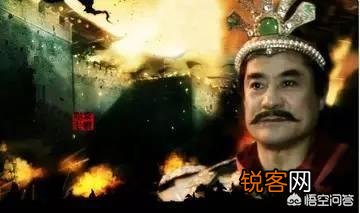 申公豹和商纣王都能封神,为什么妲己不能？