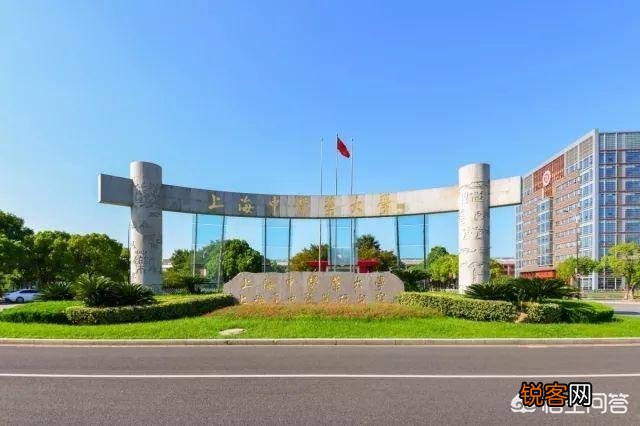 中国比较好的中医药大学有哪些？