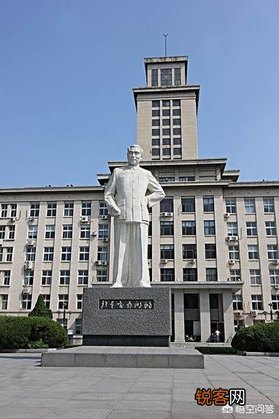 2018中国最好大学排名,天津高校排名如何？