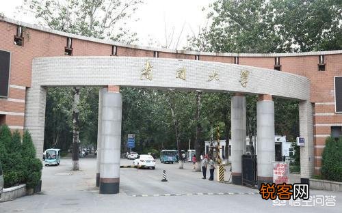 2018中国最好大学排名,天津高校排名如何？