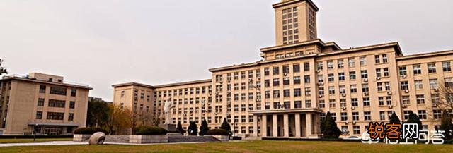 2018中国最好大学排名,天津高校排名如何？
