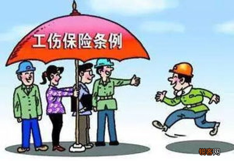 淮南工伤保险需要哪些材料？工伤保险申请指南