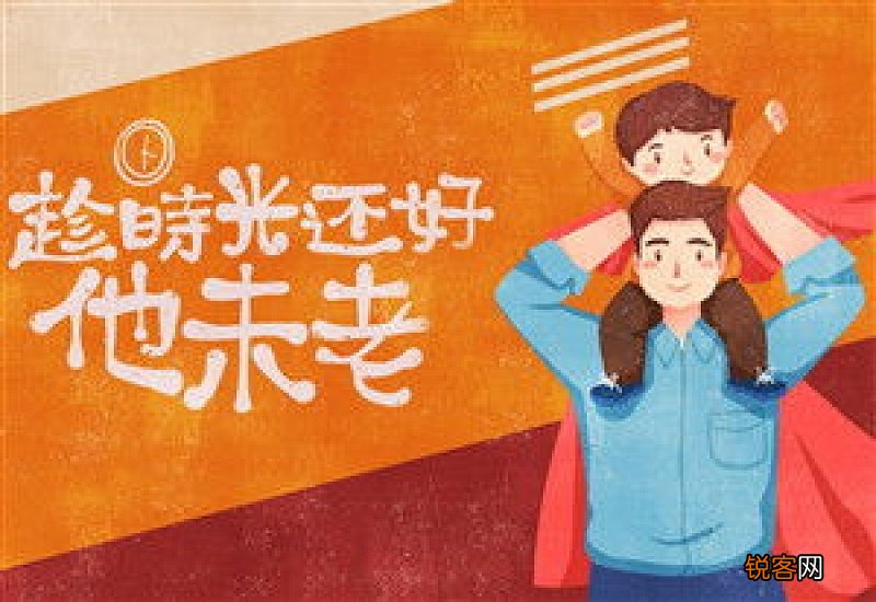 中秋节日700字初中作文