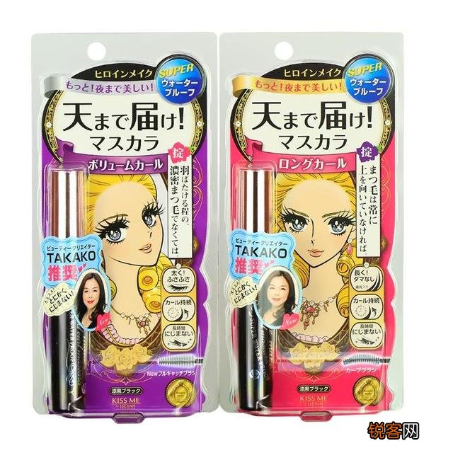 美女们都用什么睫毛膏,好用不晕妆价格亲民的？