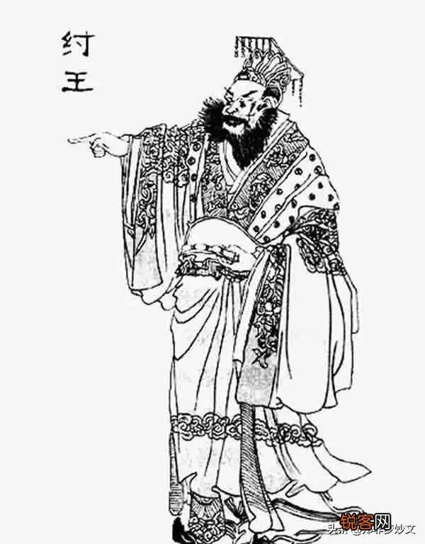 妲己奉命作恶,为何很少有人恨女娲娘娘？