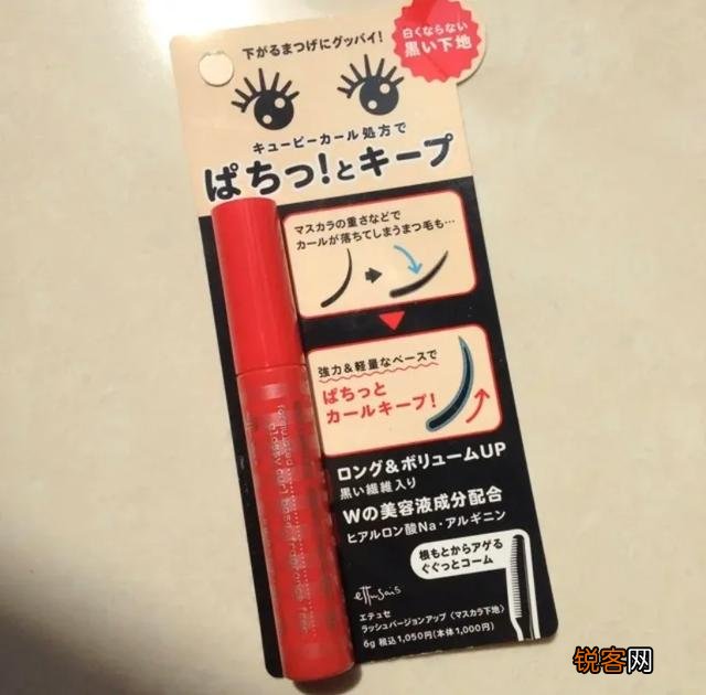 小姐姐们有80元以内的好用睫毛膏推荐吗,幻想便宜不苍蝇腿的？