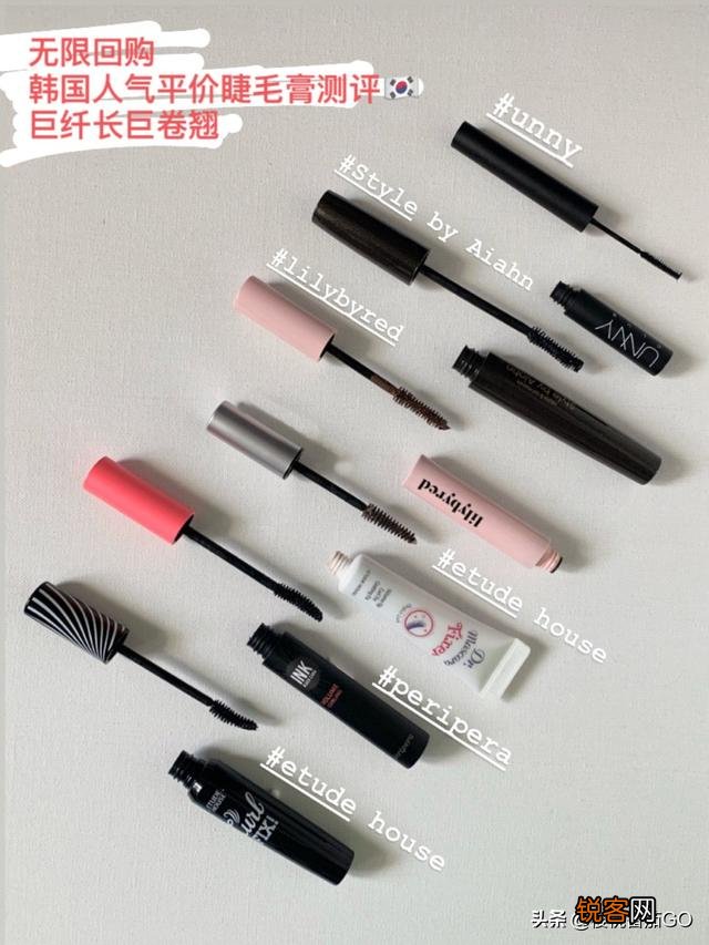 小姐姐们有80元以内的好用睫毛膏推荐吗,幻想便宜不苍蝇腿的？