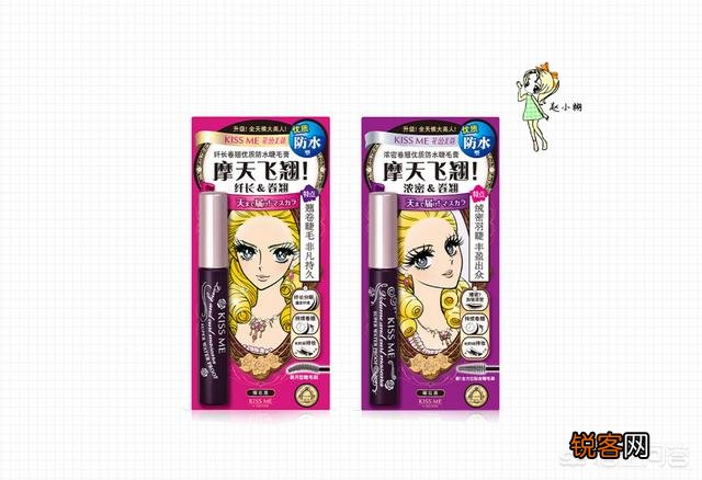 有什么适合淡妆的睫毛膏推荐？