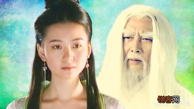 封神演义中,元始天尊眼睁睁看着玉帝的女儿被杀,为什么就是不救？