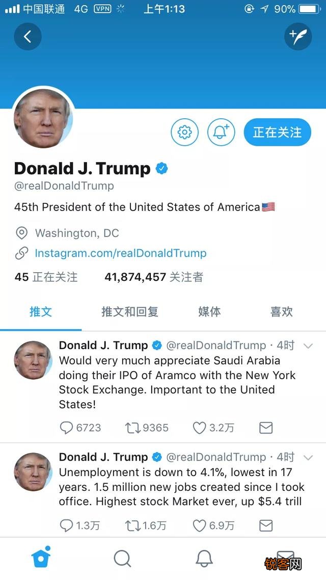 推特是什么？为什么外国明星都用推特这个社交APP？
