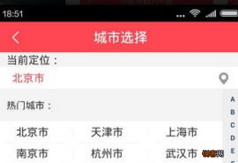 邢台市2023年离退休怎么提取公积金