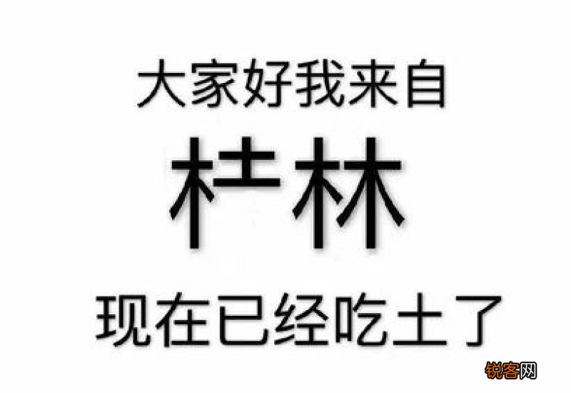 为什么和男朋友吵架总是跟我讲道理