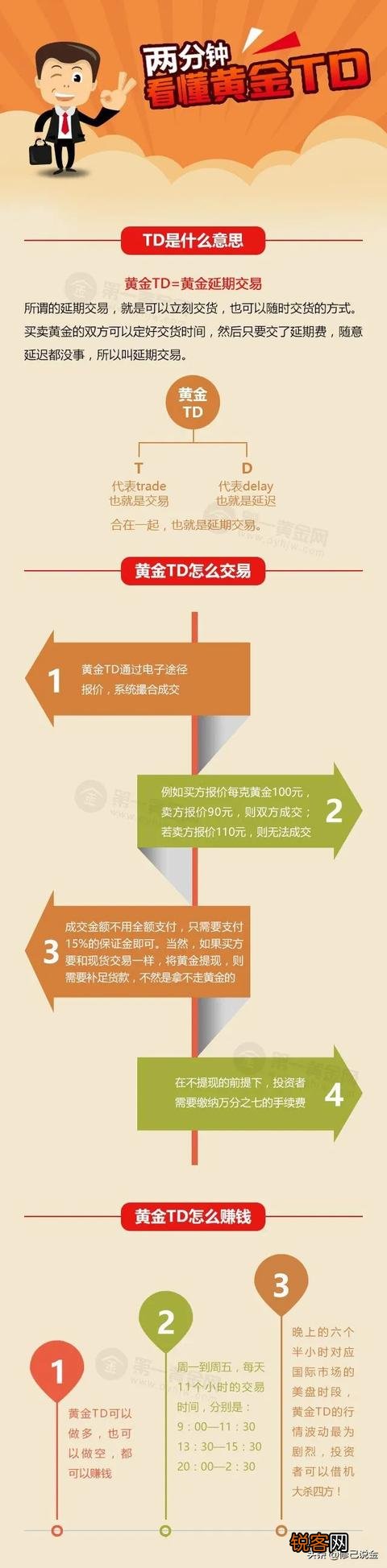 据说接黄光裕出狱用的是奢华的登喜路汽车,有什么特殊的涵义吗？