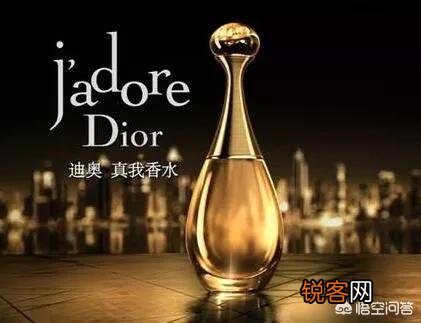 什么香水又好闻、保留时间又长？
