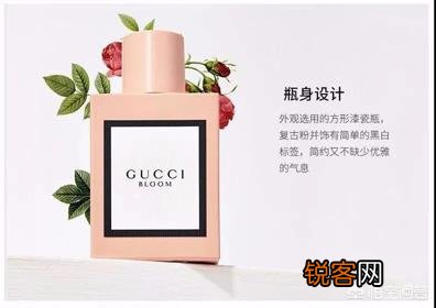什么香水又好闻、保留时间又长？