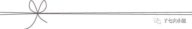 有哪些香水是值得购买的？