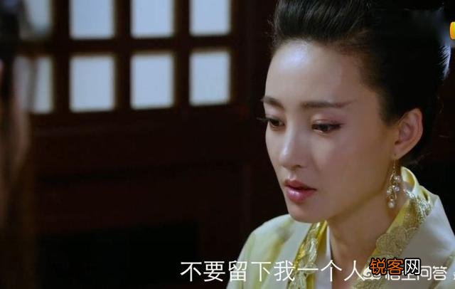 《封神演义》中九尾狐受伤,苏妲己本不想救他,可为何最后苏妲己还是救了他？