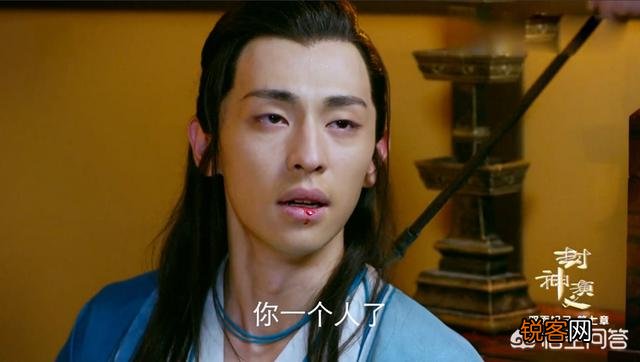 《封神演义》中九尾狐受伤,苏妲己本不想救他,可为何最后苏妲己还是救了他？