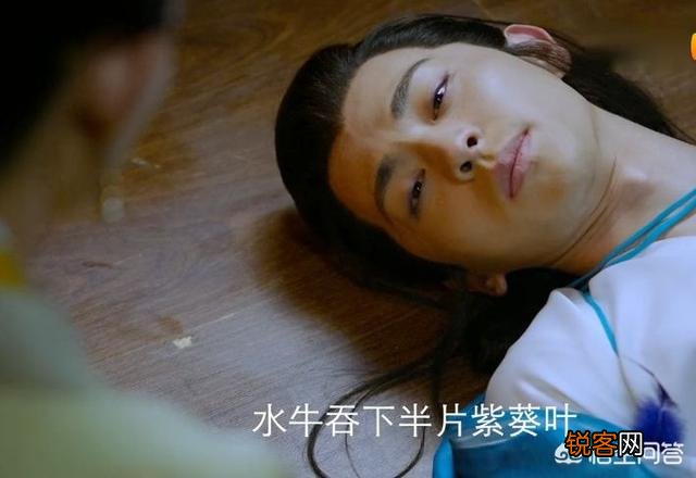 《封神演义》中九尾狐受伤,苏妲己本不想救他,可为何最后苏妲己还是救了他？