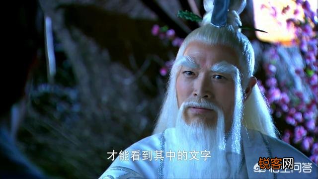 《封神榜》中苏妲己受女娲娘娘委派,那么元始天尊为什么不对女娲下手,擒贼先擒王呢？