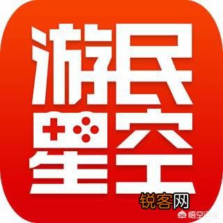 除了腾讯游戏、网易游戏,还有什么好的游戏网站？