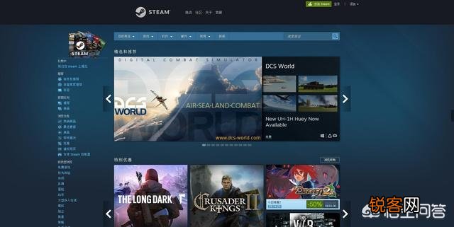 除了腾讯游戏、网易游戏,还有什么好的游戏网站？