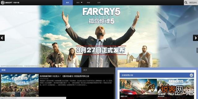 除了腾讯游戏、网易游戏,还有什么好的游戏网站？