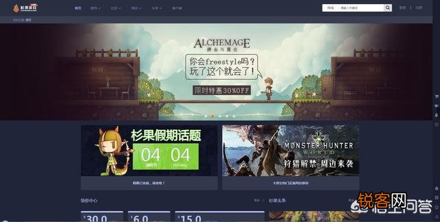除了腾讯游戏、网易游戏,还有什么好的游戏网站？