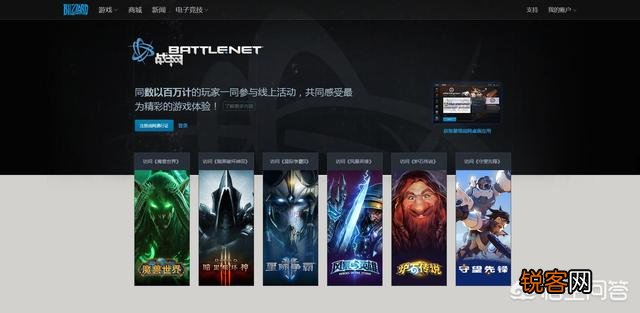 除了腾讯游戏、网易游戏,还有什么好的游戏网站？