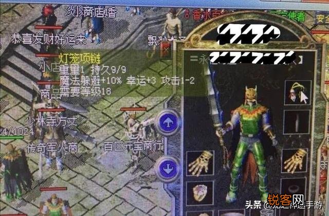 传奇游戏中散人法师玩家怎么打金？