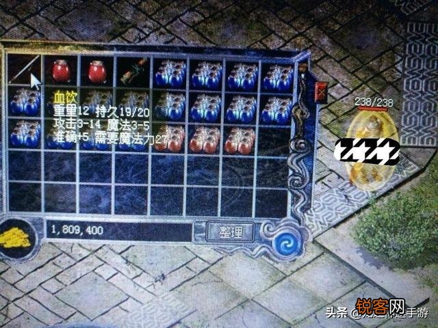 传奇游戏中散人法师玩家怎么打金？