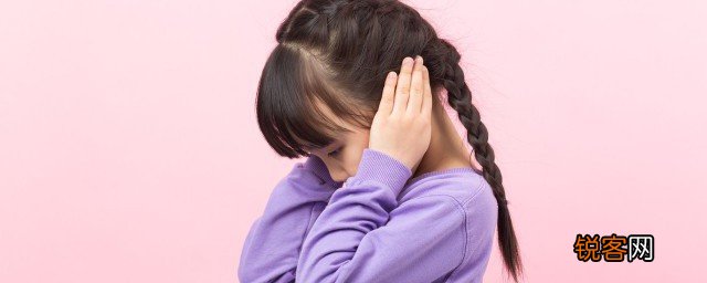 孩子和爸爸关系不好怎么办 如何解决孩子和爸爸关系不好