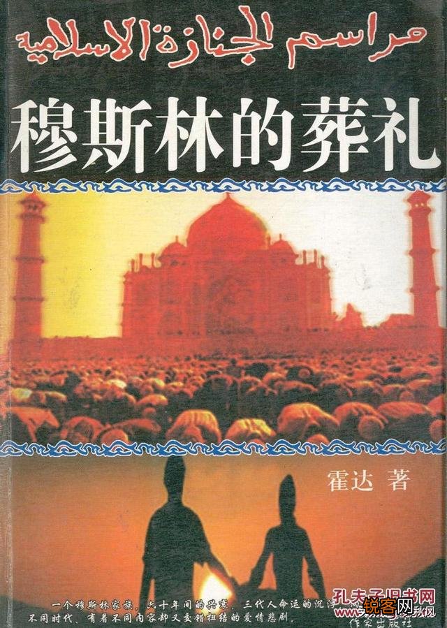 能推荐几本文学小说吗？