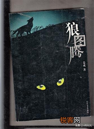 能推荐几本文学小说吗？