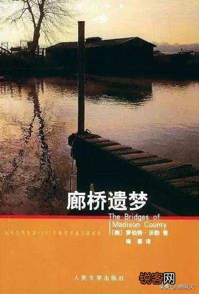 能推荐几本文学小说吗？