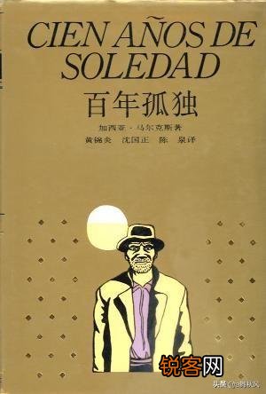 能推荐几本文学小说吗？