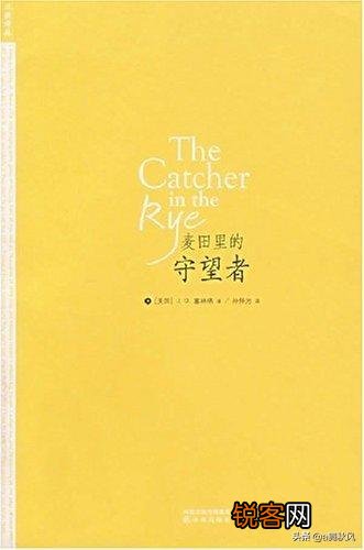 能推荐几本文学小说吗？