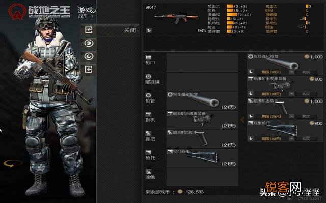 有人说在Fps游戏近10年的更迭中,不乏有很多精品大作,为什么到最后只有Cf能存活下？