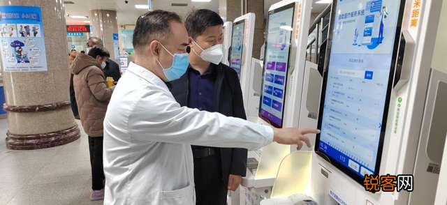 3月1日起，济宁全面执行国家新版医保药品目录