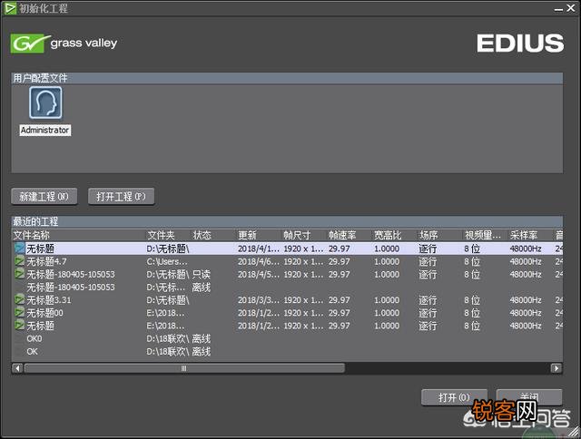 照相馆用什么软件处理图片？除了ps一个,还有没有其他？