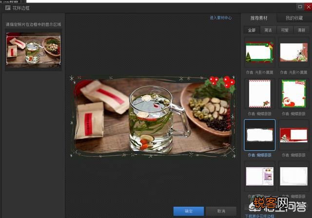 照相馆用什么软件处理图片？除了ps一个,还有没有其他？