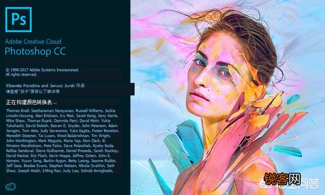 照相馆用什么软件处理图片？除了ps一个,还有没有其他？