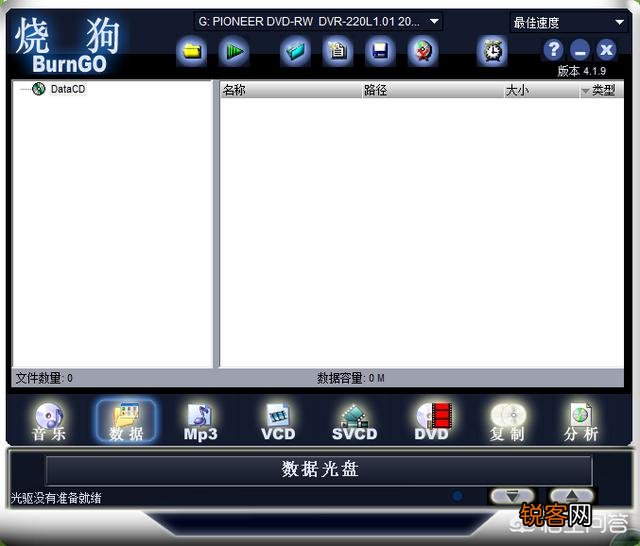 照相馆用什么软件处理图片？除了ps一个,还有没有其他？