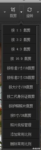 照相馆用什么软件处理图片？除了ps一个,还有没有其他？