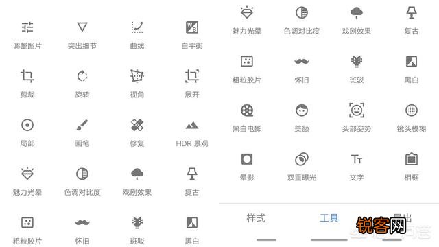 摄影师后期修图都是用什么软件？推荐几款好用的可以快速修图的手机修图APP？